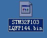 STM32F103芯片解密文件